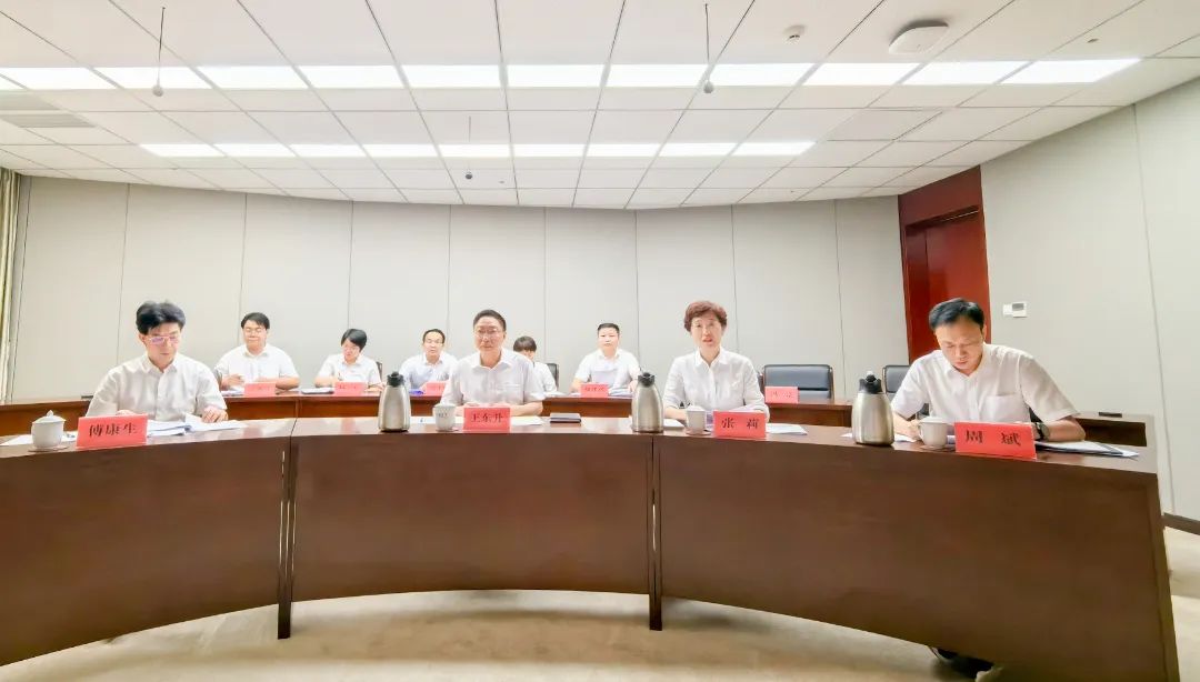 全省農商銀行信貸重點工作推進會召開